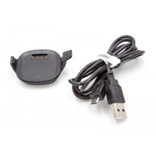 Polnilna postaja za Garmin ForeRunner 10 / 15, večji modeli