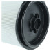Kartušni filter za Einhell TE-VC 2025 / TE-VC 2230 / TE-VC 3080, 2351126 Kartušni filter za Einhell TE-VC 2025 / TE-VC 2230 / TE-VC 3080, 2351126