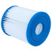 Filter za Intex EasyPool / FramePool, Type H Filter za Intex EasyPool / FramePool, Type H