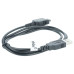 Podatkovni kabel USB za HP IPAQ Podatkovni kabel USB za HP IPAQ