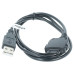Podatkovni kabel USB za HP IPAQ Podatkovni kabel USB za HP IPAQ