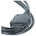 Podatkovni kabel USB za HP IPAQ Podatkovni kabel USB za HP IPAQ