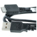 Podatkovni kabel za Sony Walkman MP3 / WM Port Podatkovni kabel za Sony Walkman MP3 / WM Port