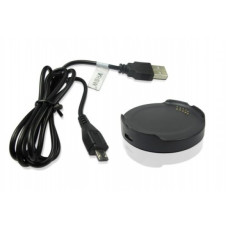 Polnilna postaja za LG Smartwatch W110