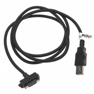 Polnilni kabel USB za Sonim XP5 / XP6 / XP7