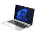 Prenosnik HP ProBook 450 G10 | Nvidia GeForce RTX2050 (4 GB) / i5 / RAM 8 GB / SSD Disk / 15,6″ FHD Prenosnik HP ProBook 450 G10 | Nvidia GeForce RTX2050 (4 GB) / i5 / RAM 8 GB / SSD Disk / 15,6″ FHD