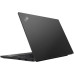 Prenosnik Lenovo ThinkPad E15 / i7 / RAM 16 GB / SSD Disk / 15,6″ FHD Prenosnik Lenovo ThinkPad E15 / i7 / RAM 16 GB / SSD Disk / 15,6″ FHD