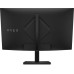 Monitor HP OMEN 32c 80 cm (31,5″) WQHD VA LED HDR 165 Hz ukrivljen