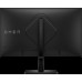 Monitor HP OMEN 27q G2 68,6 cm (27″) WQHD IPS LED HDR400 180 Hz FreeSync Monitor HP OMEN 27q G2 68,6 cm (27″) WQHD IPS LED HDR400 180 Hz FreeSync