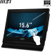 Računalnik MSI PRO AP162T ADL-018XDE AiO | N100 | 4GB RAM | 128GB SSD | W11H / N-series / RAM 4 GB / SSD Disk Računalnik MSI PRO AP162T ADL-018XDE AiO | N100 | 4GB RAM | 128GB SSD | W11H / N-series / RAM 4 GB / SSD Disk