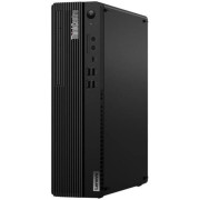 Računalnik Lenovo Thinkcentre M75s Gen 2 / Ryzen 5 / RAM 8 GB Računalnik Lenovo Thinkcentre M75s Gen 2 / Ryzen 5 / RAM 8 GB