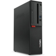 Računalnik Lenovo Thinkcentre M75s G1 / Ryzen 5 / RAM 8 GB