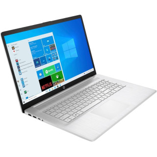 Prenosnik HP 17-CP2XXX / Ryzen 3 / RAM 8 GB / SSD Disk / 17,3″ FHD Prenosnik HP 17-CP2XXX / Ryzen 3 / RAM 8 GB / SSD Disk / 17,3″ FHD