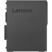 Računalnik Lenovo Thinkcentre M75s G1 / Ryzen 5 / RAM 8 GB Računalnik Lenovo Thinkcentre M75s G1 / Ryzen 5 / RAM 8 GB