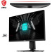 MSI G255PF E2