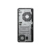 Računalnik HP EliteDesk 8 TWR G1i | U9 285 | 32GB RAM | 1TB SSD | W11P / Core Ultra 9 / RAM 32 GB / SSD Disk Računalnik HP EliteDesk 8 TWR G1i | U9 285 | 32GB RAM | 1TB SSD | W11P / Core Ultra 9 / RAM 32 GB / SSD Disk