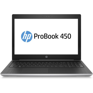 Prenosnik HP Probook 450 G5 / i5 / RAM 8 GB / SSD Disk / 15,6″ FHD