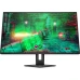 Monitor HP OMEN 27u 68,6 cm (27″) 4K UHD IPS LED HDR 144 Hz FreeSync Monitor HP OMEN 27u 68,6 cm (27″) 4K UHD IPS LED HDR 144 Hz FreeSync