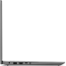 Prenosnik Lenovo IdeaPad 3 15IAU7 | i5-1235U | 16GB RAM | SSD 512 GB | W11H / i5 / RAM 16 GB / SSD Disk / 15,6″ FHD Prenosnik Lenovo IdeaPad 3 15IAU7 | i5-1235U | 16GB RAM | SSD 512 GB | W11H / i5 / RAM 16 GB / SSD Disk / 15,6″ FHD