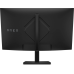 Monitor HP OMEN 32c 80 cm (31,5″) WQHD VA LED HDR 165 Hz ukrivljen Monitor HP OMEN 32c 80 cm (31,5″) WQHD VA LED HDR 165 Hz ukrivljen